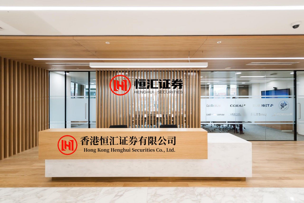 中国银河证券 700家中国企业集结IFA2025：欧洲成家电出海新高地